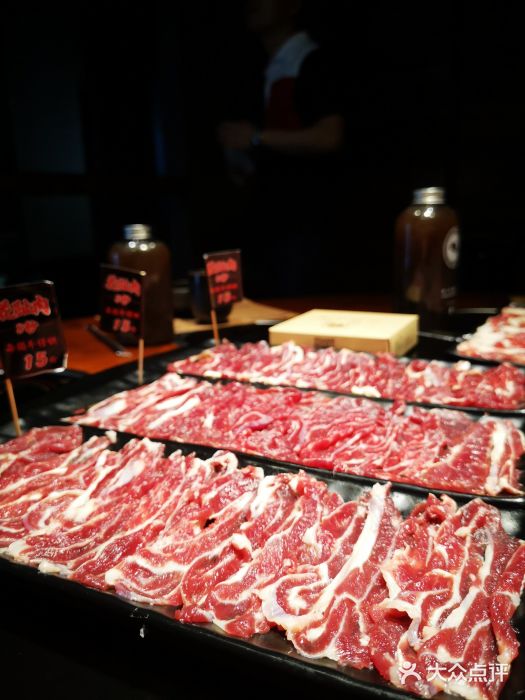 原牛道·潮汕围炉火锅(讯美店)图片