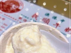 -义顺牛奶公司(新马路老店)