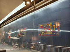 -海底捞火锅(奥体南路店)