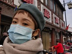 -万福兴(东中市店)