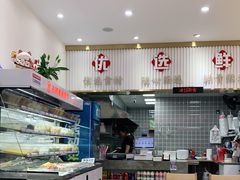 自助取餐区-吉阿婆麻辣烫