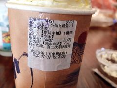 -成川茶店·潮汕工夫浓茶(万象店)