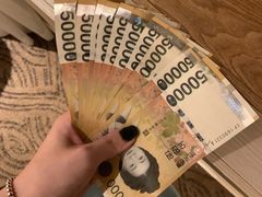 -新罗免税店