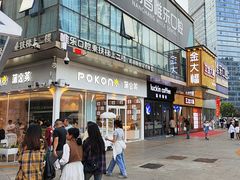 -万达广场(南昌红谷滩店)