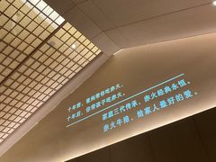 -赤火牛排(金狮广场店)