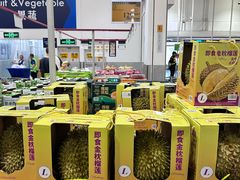 -山姆会员商店(西溪店)