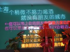 -虹丰商业广场