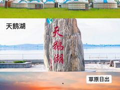 -桔子文创·企业团建·活动策划·拓展会议