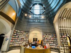 -思南书局·诗歌店