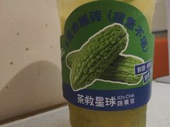 -万达广场(太原街店)