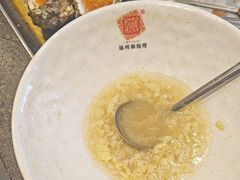 -锦州御烧烤·形象店(人民街店)