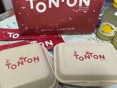 -TonTon(永康路店)