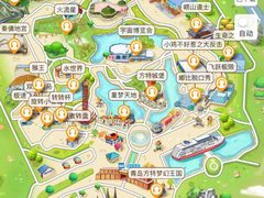 -青岛方特梦幻王国