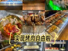 -曾百万小炉小串自助烧烤(高新店)