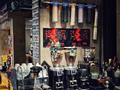 -IN COFFEE LAB 隐咖啡