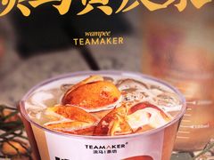 -淡马茶坊(深圳宝安壹方城店)