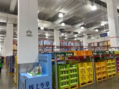 -山姆会员商店(上海浦东店)