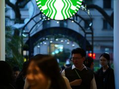 -星巴克臻选(广州沙面店)