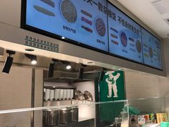 自助取餐区-老乡鸡(上海白玉兰广场店)