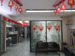 -Mika美嘉·烫染连锁