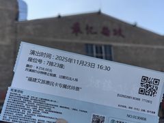 -中国船政文化博物馆