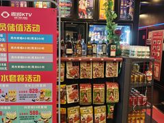 -唱吧麦颂KTV(萧山加州阳光广场店)