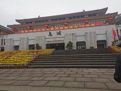 -丰都鬼城名山景区