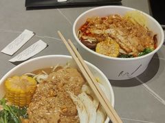 -W COLLECTIVE  DESSERT SHOP