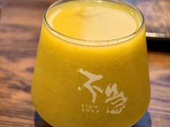 -不急·slowdown·长沙深夜食堂(梅溪湖店)