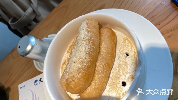 火候轩品质湘菜·私厨(市府店)图片