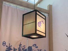 -先启半步颠小酒馆(虹桥龙湖天街店)