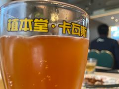 -巴扎屋大盘鸡·新疆菜(汇嘉时代店)