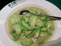 鲜丝瓜焖蛏子肉-费大厨辣椒炒肉(太平老街店)
