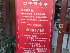 -九府羊鲜羊火锅·烧烤·小海鲜(华汇大厦店)