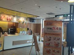 -麦当劳(玉桥中路店)