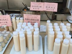 -广州素食学校·素猫豆腐(长洲码头店)