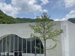 -中国宣纸文化园