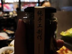 -椒王火锅(厚街万达店)