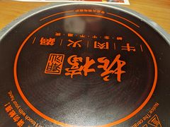 -掂档潮汕牛肉火锅(万象城店)