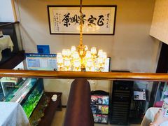 -贵州人家·酸汤火锅·20年老字号