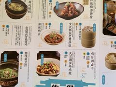 -南京大牌档(中关村店)