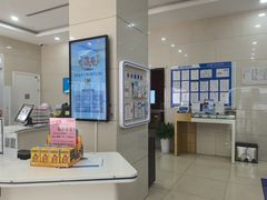 -中国民生银行(上海南汇支行)