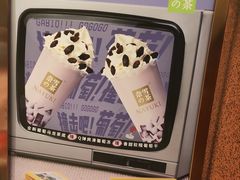 -奈雪的茶(中海环宇荟店)