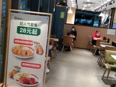 -德克士(西站站内店)