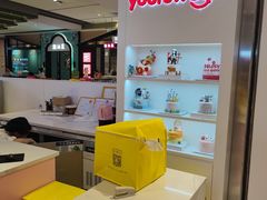 -CAKE BOSS 蛋糕老板(西单君太百货店)
