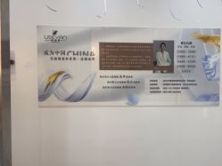 -丽奢妍美丽健康管理中心