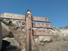 -峄山风景名胜区