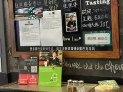 -星巴克(深圳世纪汇分店)