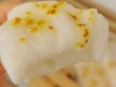 -八珍米家水塔糕(湖东邻里中心北楼店)