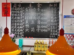 -柳州肥姨妈大骨螺蛳粉(双阳路店)